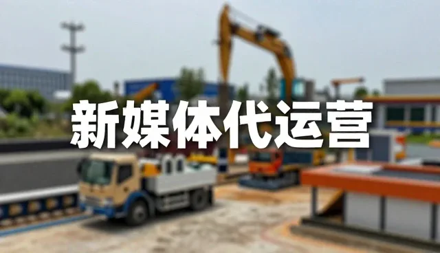 团队建设对业务趋势的影响分析