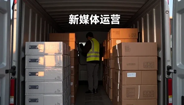 旧房翻新下如何发挥媒介投放价值